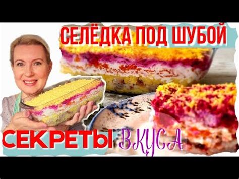 Правильное жарение для лучшего вкуса