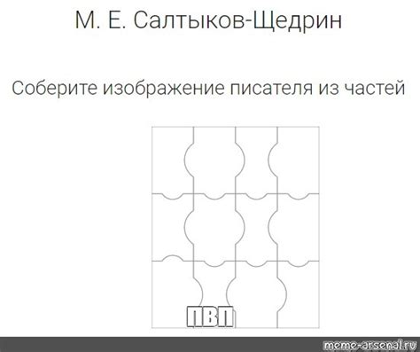 Правильное использование пилы для вырезания пазлов