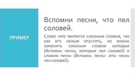 Правильное написание и пунктуация фразы "но несмотря"