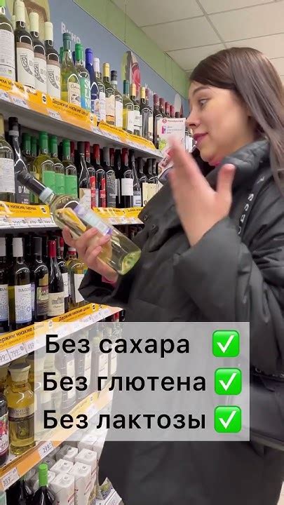 Правильно выбирайте продукты