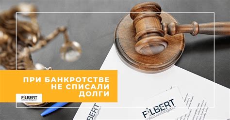 Правовые аспекты при создании онлайн-проектов для юридических компаний