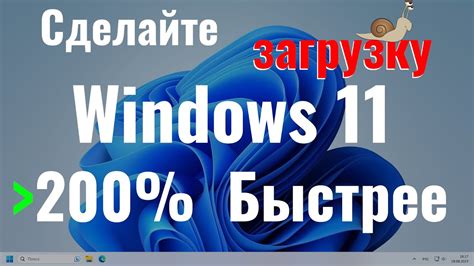 Практики, которые помогут ускорить загрузку УФ на сайте