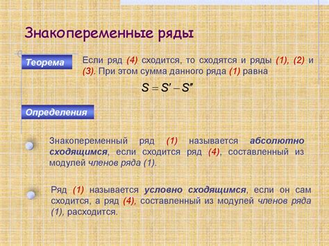 Практические примеры биекций