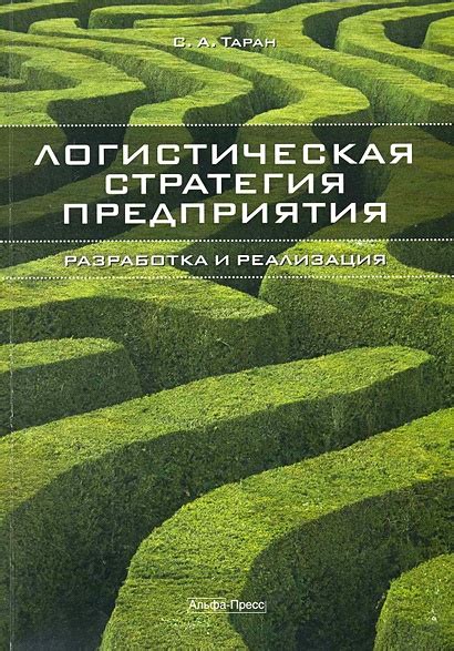 Практические рекомендации и реализация дифференциально модулируемых алгоритмов эволюции