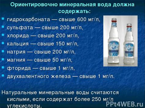 Практические рекомендации по выбору и использованию качественной уксусной кислоты