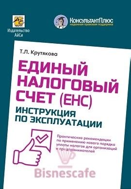 Практические рекомендации по применению силика диметил силана в косметике