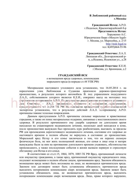 Практические рекомендации по работе и настройке ТЧЗН