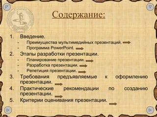 Практические рекомендации по созданию тишины в повседневной жизни