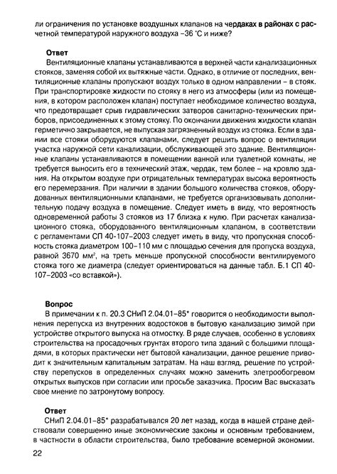 Практические рекомендации по строительству и пользованию генератором руды