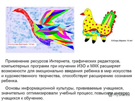 Практические советы для введения ребенка в мир искусства