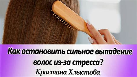 Практические советы для снижения стресса