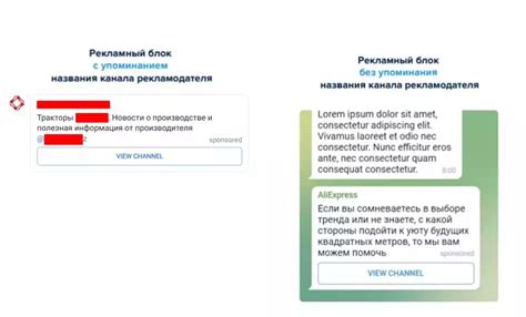 Практические советы для успешной настройки валюты оплаты рекламы