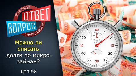 Практические советы на Frei Von Budget