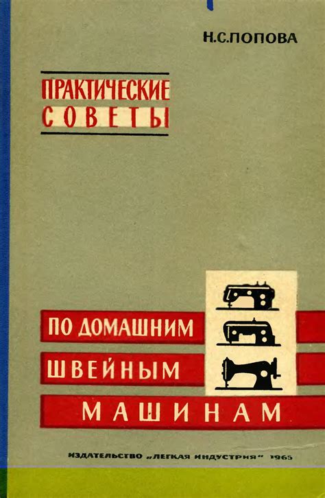 Практические советы по определению вида прилагательного