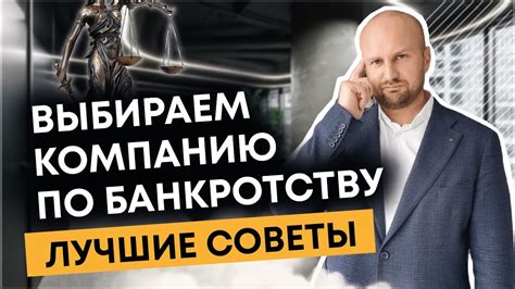 Практические советы по пониманию и улучшению процесса