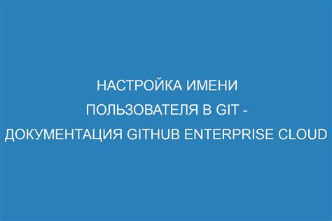 Практический пример: использование SID для определения имени пользователя