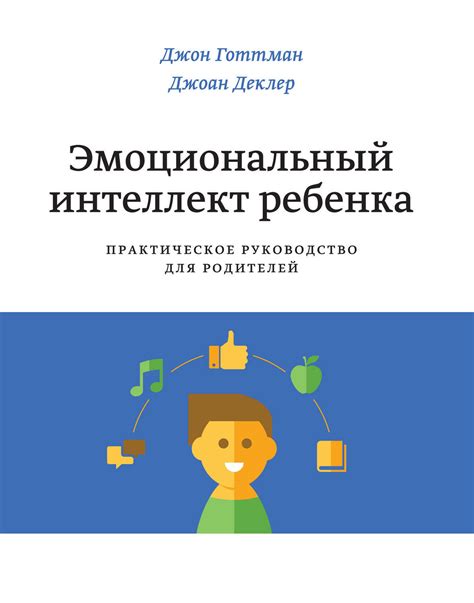 Практическое руководство для использования рассчитанного кубического объема помещения