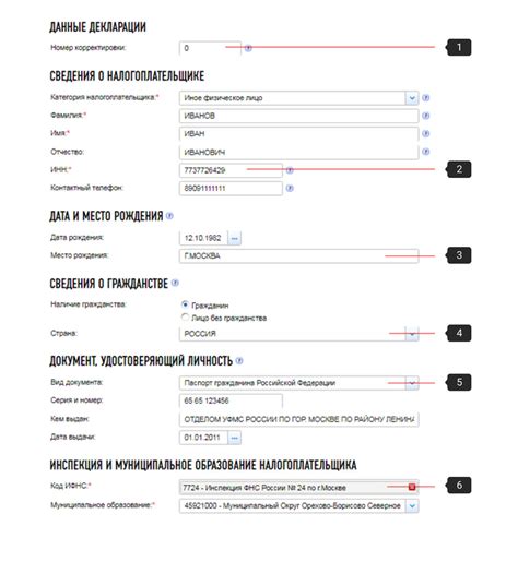 Практическое руководство по переносу контактов через Gmail