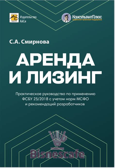 Практическое руководство по применению клея для автомобильных фонарей