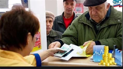 Пределы пенсионных накоплений