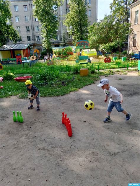 Предложите занятие на свежем воздухе