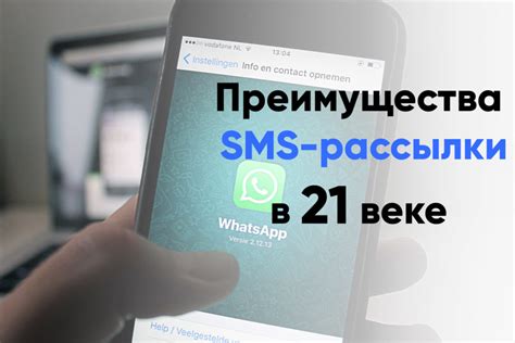 Предназначение и преимущества ютм меток для смс рассылки