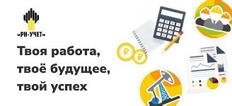 Предоставление возможности оставить отзывы