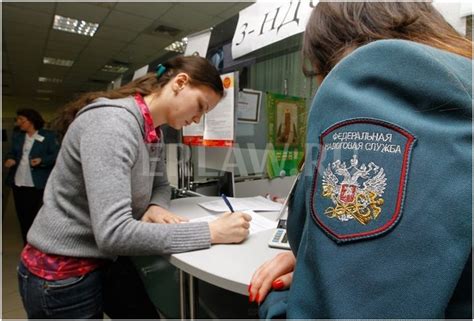 Предоставление документов в налоговую