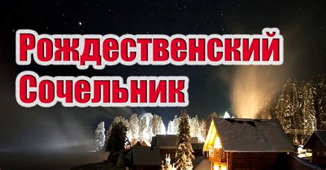 Предостережения перед восстановлением