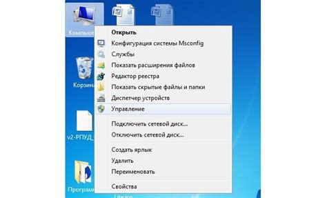 Предосторожности перед отключением MDM-агента на устройствах: что стоит учесть