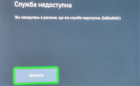 Предотвращение проблем с доступом к аккаунту в будущем