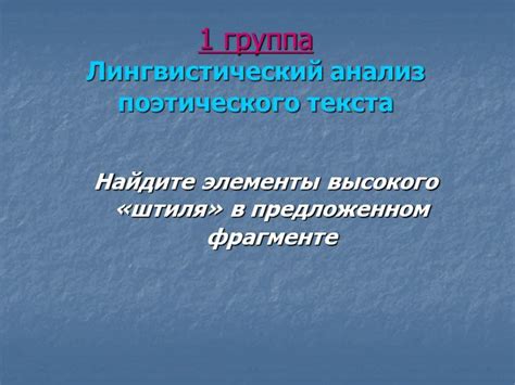 Представители оды в русской поэзии