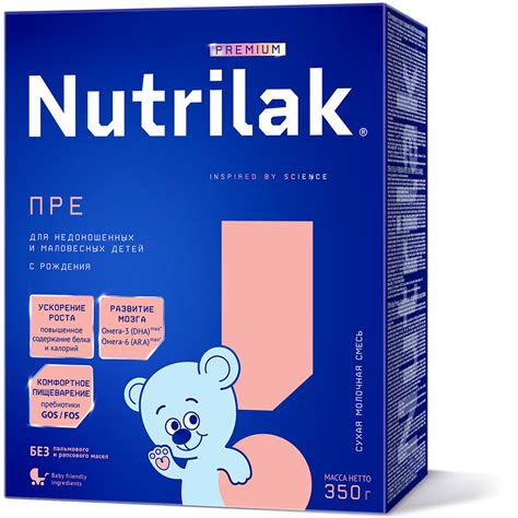 Представление Nutrilak премиум