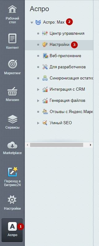 Предупреждение пользователя о возможности прокрутки страницы