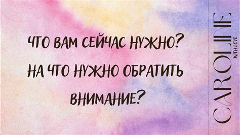 Презентация эскизов: на что обратить внимание