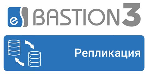 Преимущества автоматической синхронизации