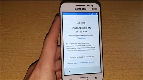 Преимущества аккаунта Samsung