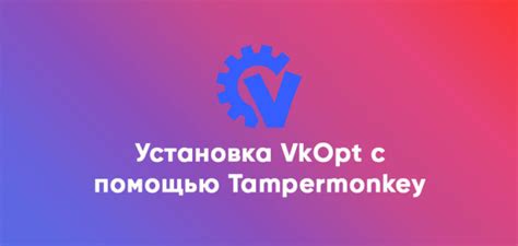 Преимущества блокировки рекламы Яндекс Дзен с помощью Tampermonkey