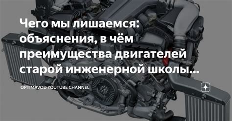 Преимущества водородных двигателей перед традиционными