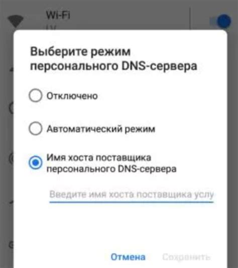 Преимущества знания хоста DNS-провайдера