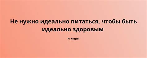 Преимущества игры без навязчивых подсказок и как достичь этого