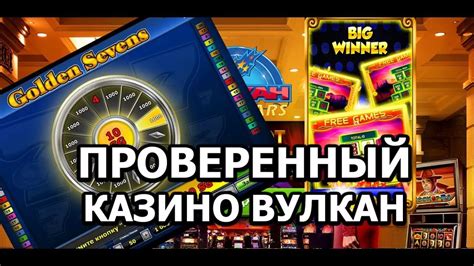 Преимущества игры по тоталу 1-го индивидуального