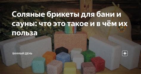 Преимущества использования Коростеля