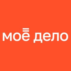 Преимущества использования Мое Дело