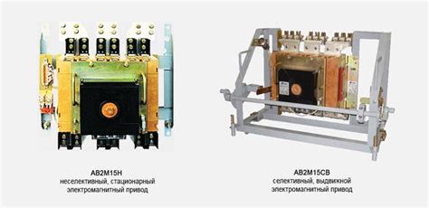 Преимущества использования автоматического выключателя