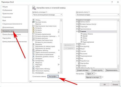 Преимущества использования индекса в Microsoft Excel