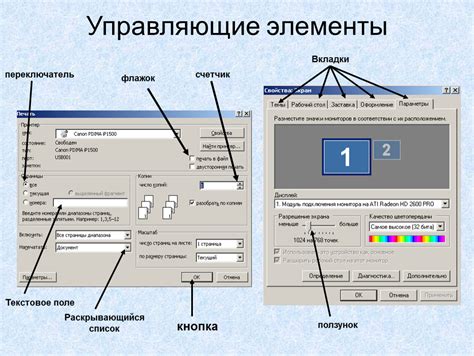 Преимущества использования кнопки в поле ввода