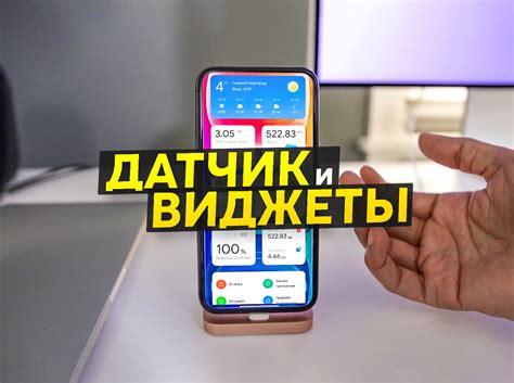 Преимущества использования компьютера для установки статуса в ВКонтакте 2023