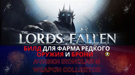 Преимущества использования менеджера для получения ачивок в Steam