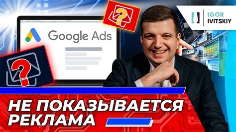 Преимущества использования списков в Google Ворде